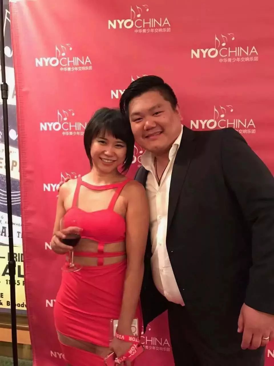 上音朱玮,朱玮长号