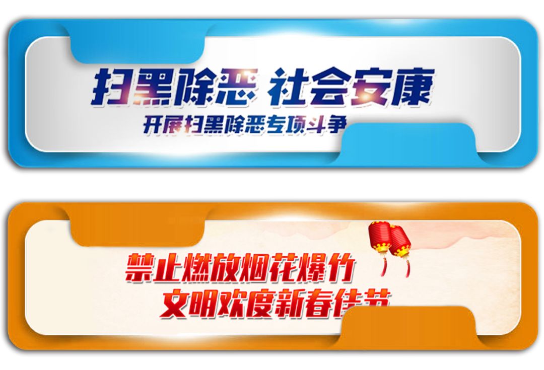 莱荣高铁海阳站房建设最新消息,莱荣高铁乳山南站最新进度消息