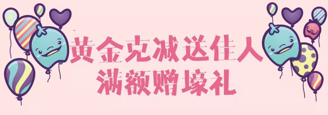 施华洛世奇情人节新款,施华洛世奇限量纪念款