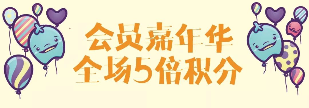 施华洛世奇情人节新款,施华洛世奇限量纪念款