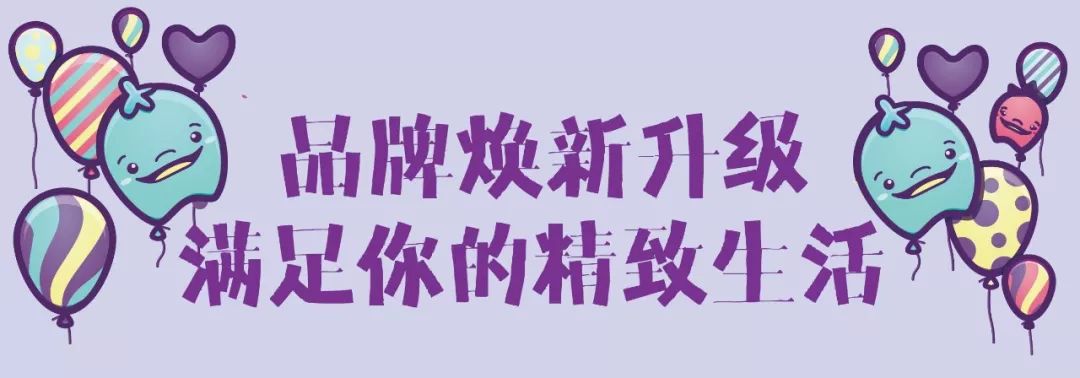 施华洛世奇情人节新款,施华洛世奇限量纪念款