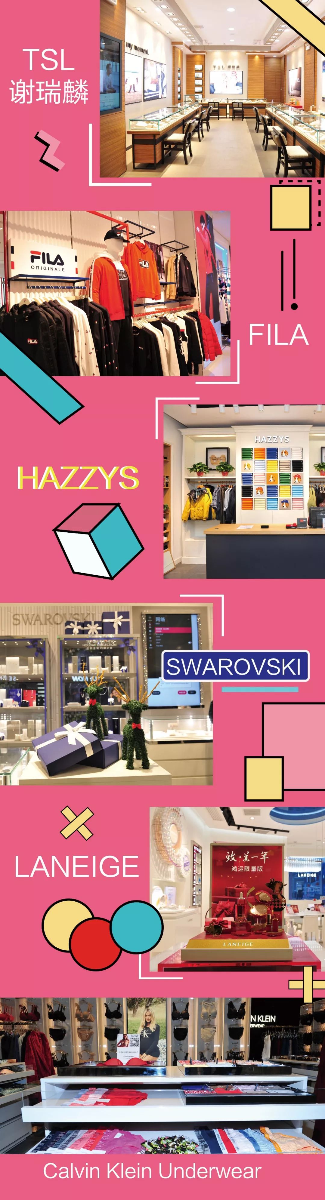 施华洛世奇情人节新款,施华洛世奇限量纪念款