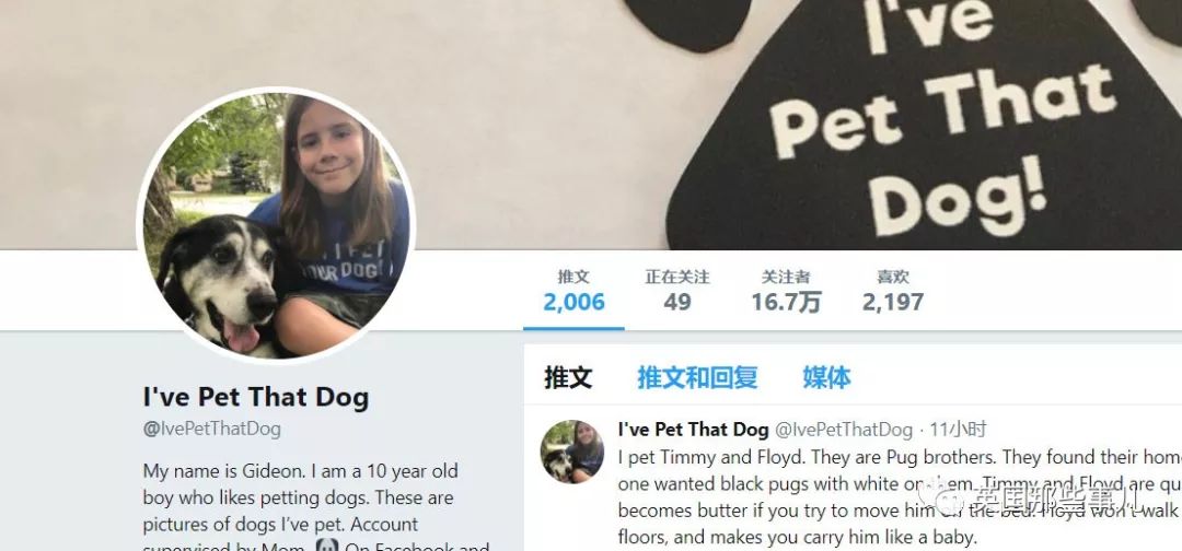 10岁男孩完成所有的男孩的梦想,10岁男孩梦想