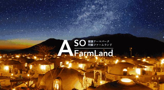 日本九州的宝藏,日本大量宝藏被发现