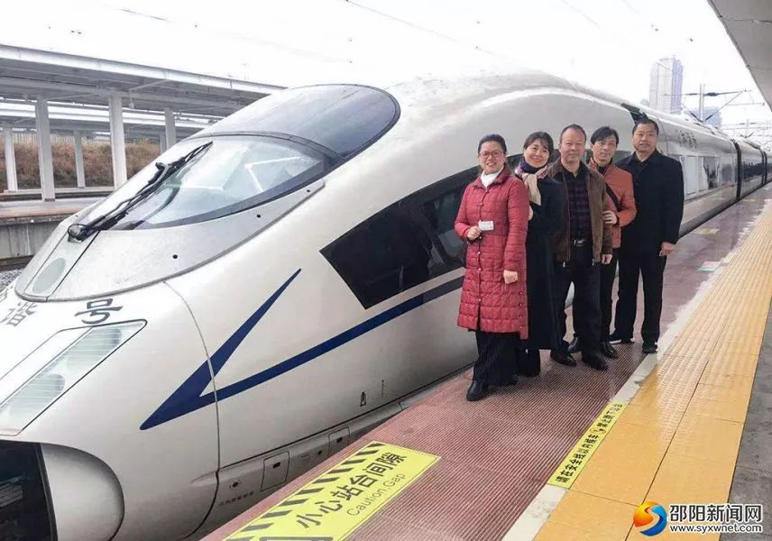 怀邵衡铁路邵阳扩建,怀邵衡铁路邵阳站最新消息