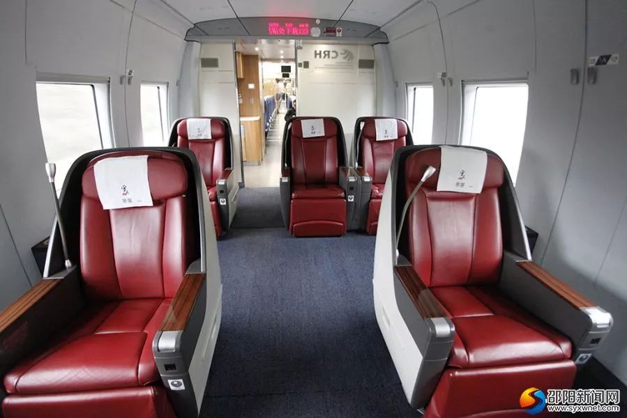 怀邵衡铁路邵阳扩建,怀邵衡铁路邵阳站最新消息