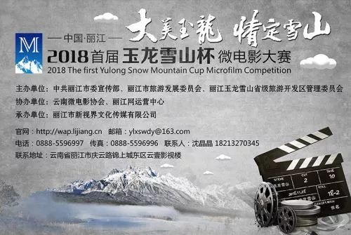 丽江周边观星 (丽江古城摄影推荐)