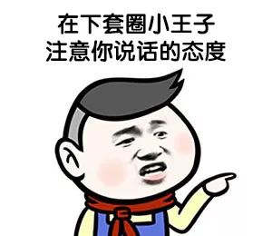 浙江台州送礼要送什么好,台州元旦好去处