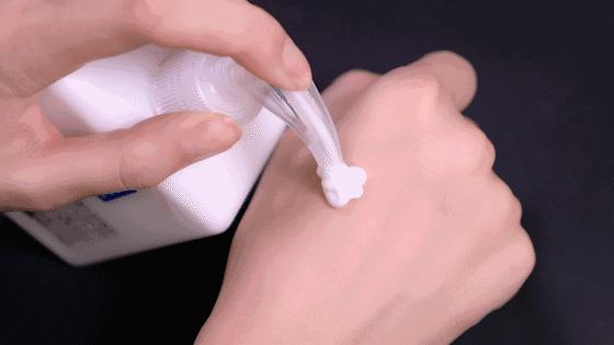 一脱衣服就“雪花飘”？日本妹子肌肤能光滑细嫩还不是因为它