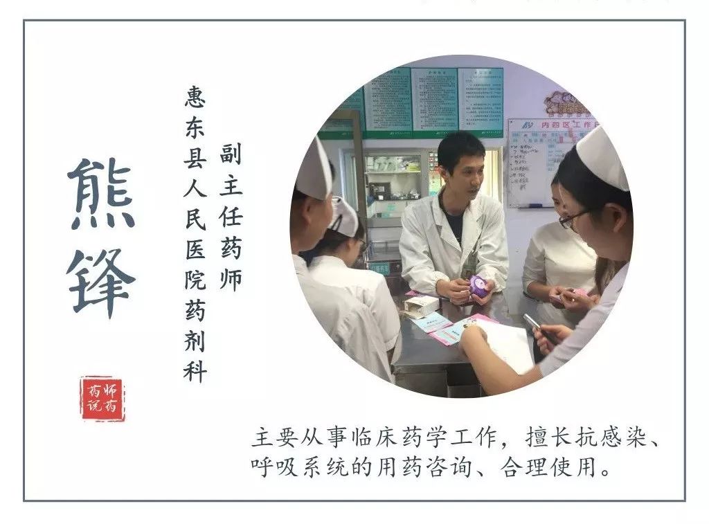 服药后多久可喝开水,吃药的时候多喝热水好吗