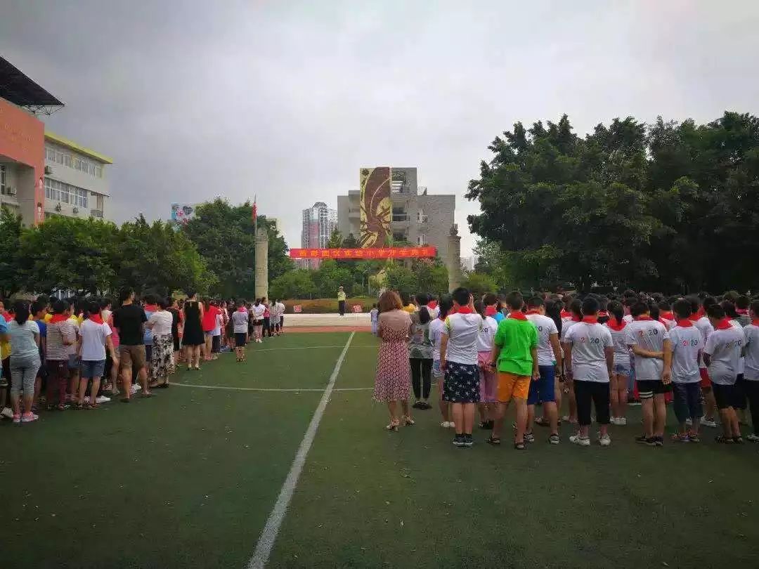 真正的九龙坡,九龙坡原来什么样