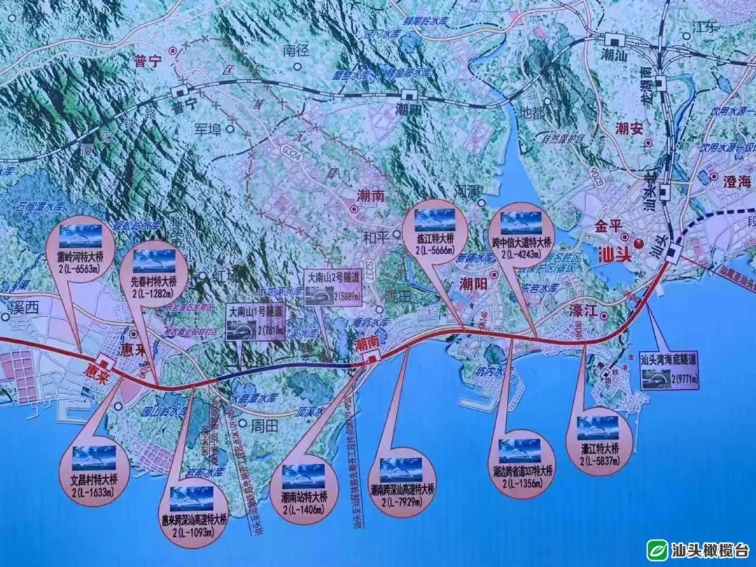 汕汕铁路汕尾至汕头南段通车运营,汕头惠来汕尾铁路规划