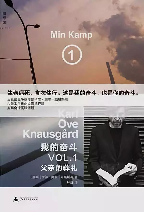 明星读书,明星不炒股真的吗