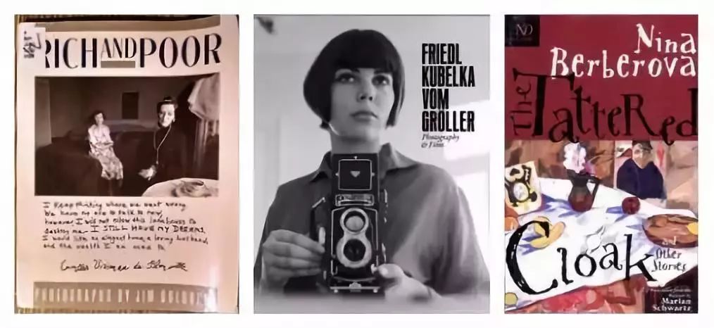 明星读书,明星不炒股真的吗