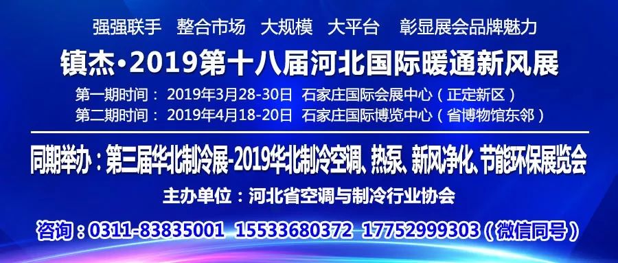 地暖的十大优点八大好处,地暖的十大优点和八大好处