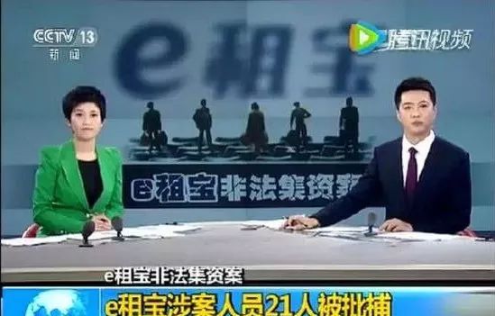 互助资金盘被骗如何报警,资金互助盘被骗了如何报警