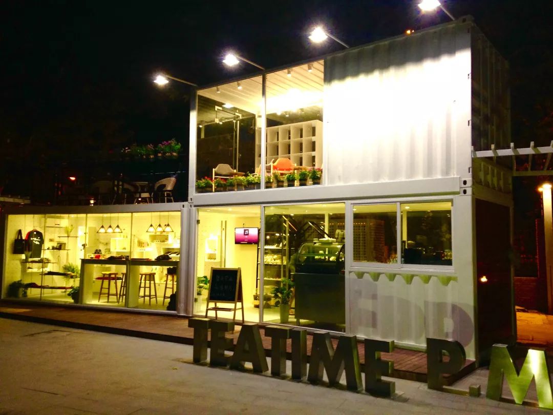 改革开放40周年图片展进行巡展,改革开放40周年南京图片展现场