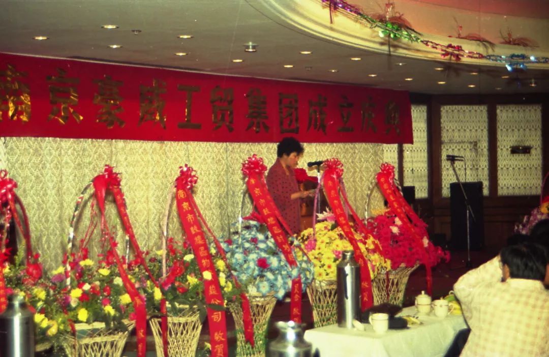 改革开放40周年图片展进行巡展,改革开放40周年南京图片展现场