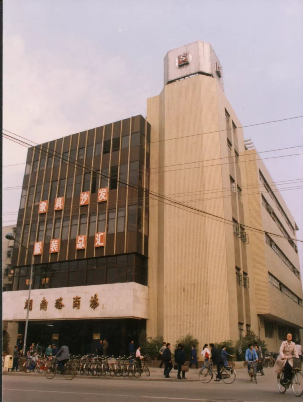 改革开放40周年图片展进行巡展,改革开放40周年南京图片展现场