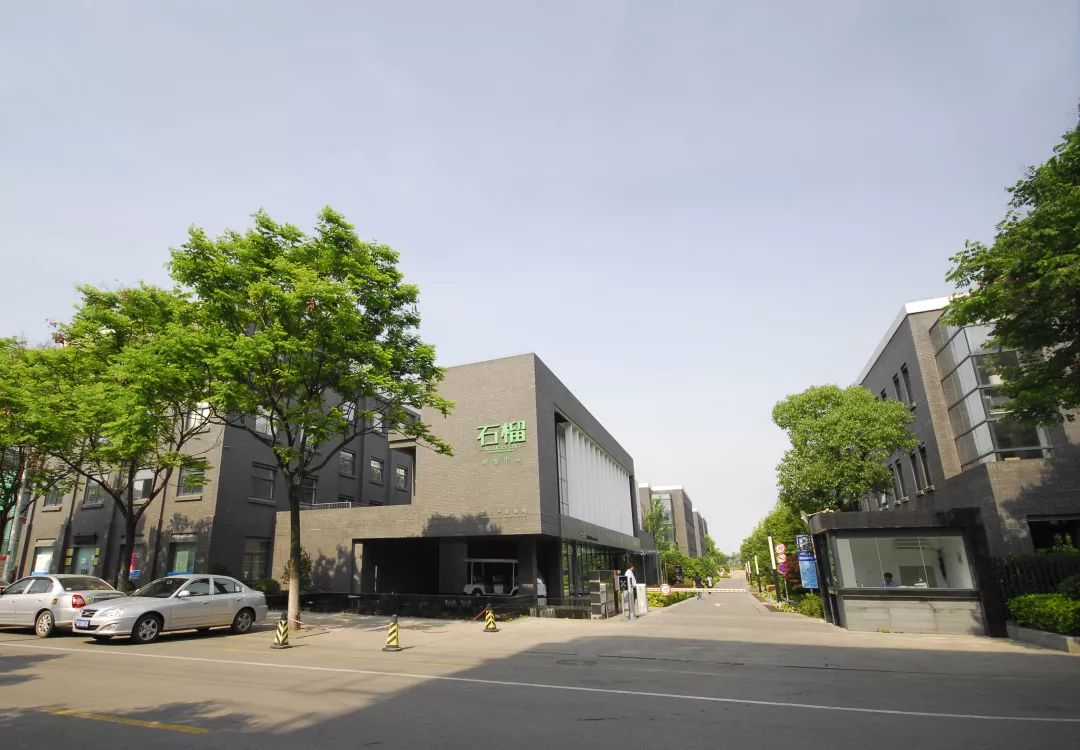 改革开放40周年图片展进行巡展,改革开放40周年南京图片展现场