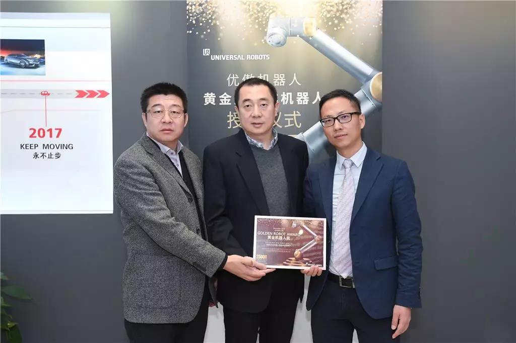 优傲协作式智能机器人,优傲机器人北汽