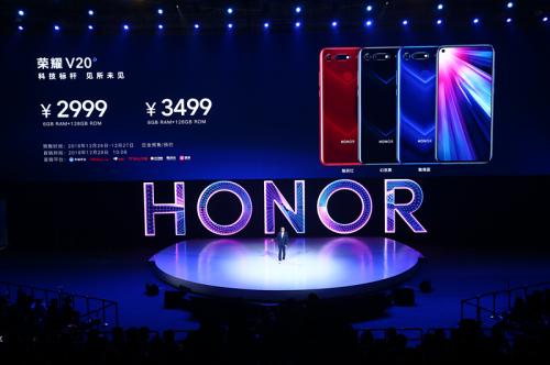 荣耀v204000元,荣耀v20pro硬件直出4800万像素