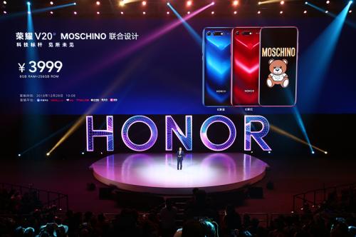 荣耀v204000元,荣耀v20pro硬件直出4800万像素