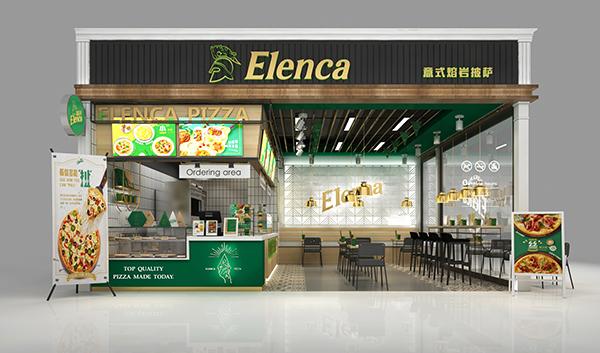 意伦卡意式熔岩披萨临平店,东莞意伦卡披萨加盟条件