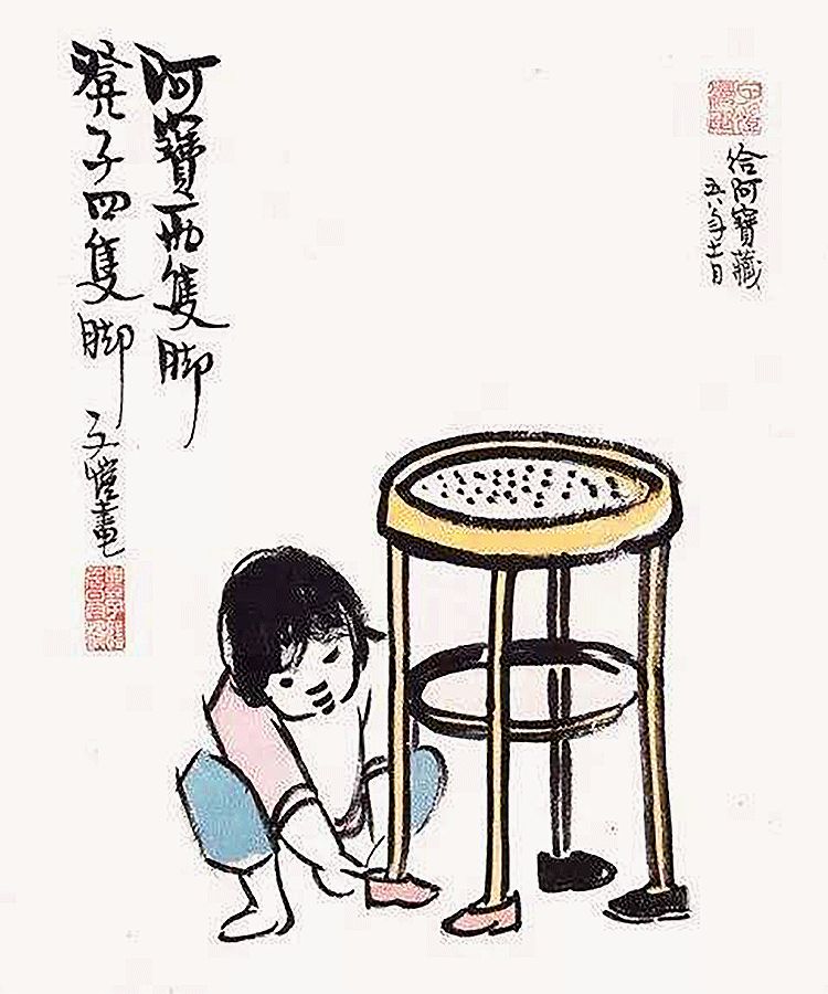 丰子恺没有完美的人生,丰子恺做人三种境界