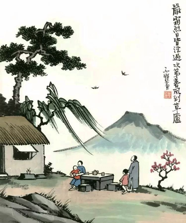 丰子恺没有完美的人生,丰子恺做人三种境界