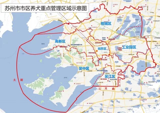 苏州养狗最新规定,苏州养狗新规范围