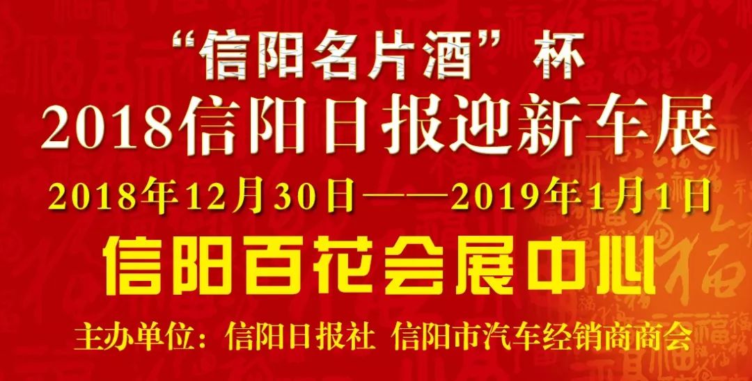 河南省安全事故公示,河南省安全生产事故责任追究