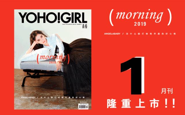 不用再夜夜数羊！解救失眠的枕头喷雾合集~