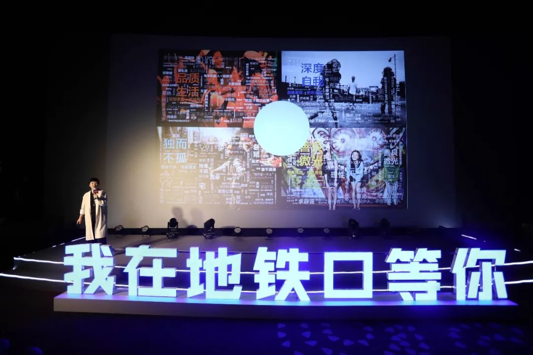 交互艺术展！地铁主题巨型扭蛋机！欢乐小丑团……新晋潮酷打卡圣地来袭