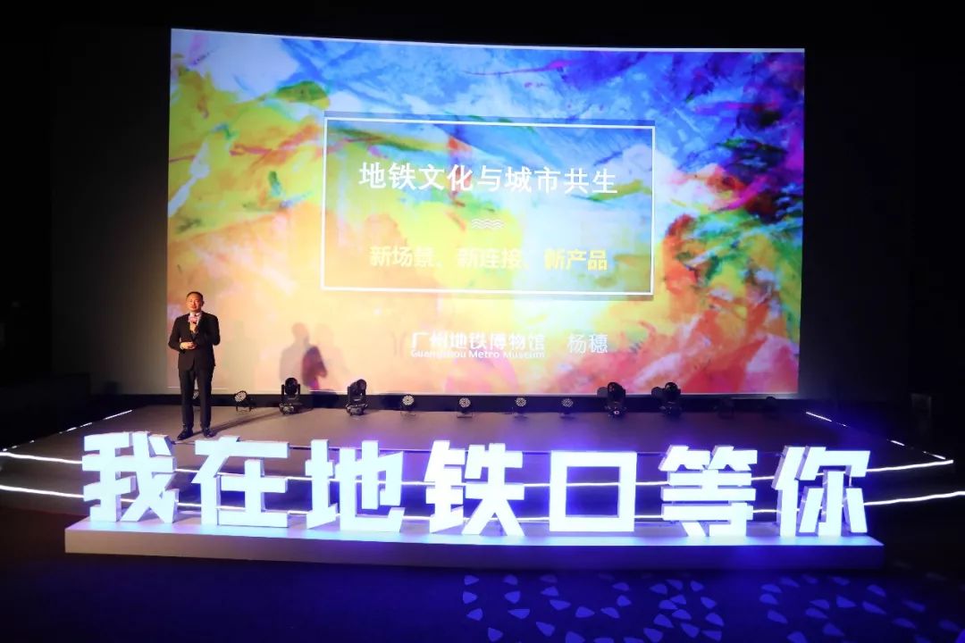 交互艺术展！地铁主题巨型扭蛋机！欢乐小丑团……新晋潮酷打卡圣地来袭