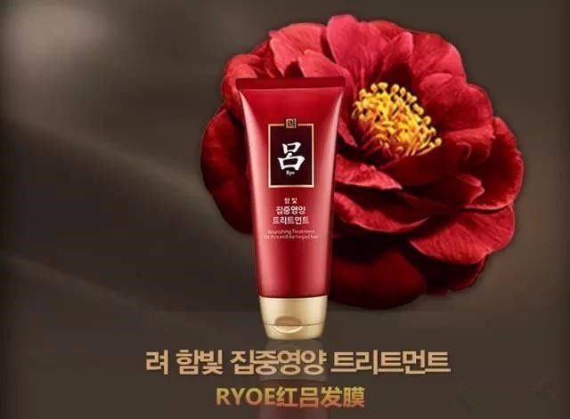 吕牌发膜使用方法,吕牌蒸汽护发膜