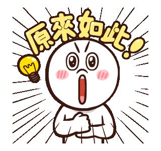 顺德区疫苗接种地方,区的预防接种部门在哪