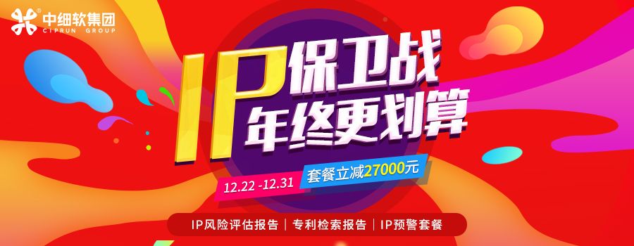 2018中细软有红人！8个TA就“藏”在你我身边