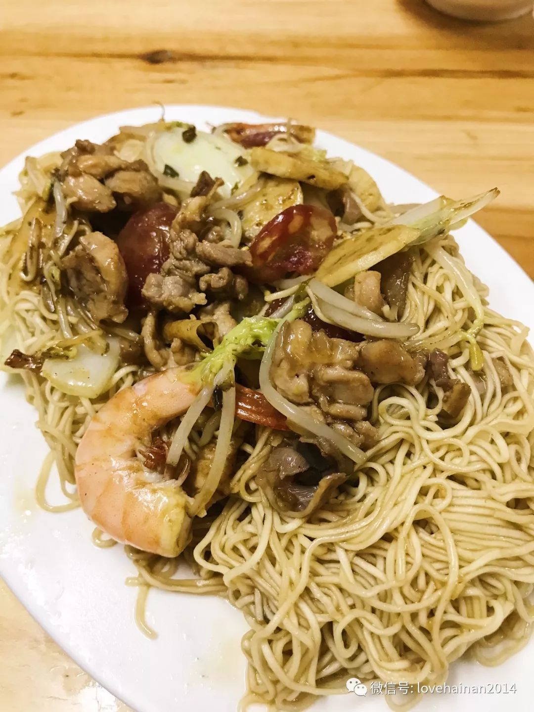 海口苍蝇馆子特色菜,海口金盘苍蝇馆子