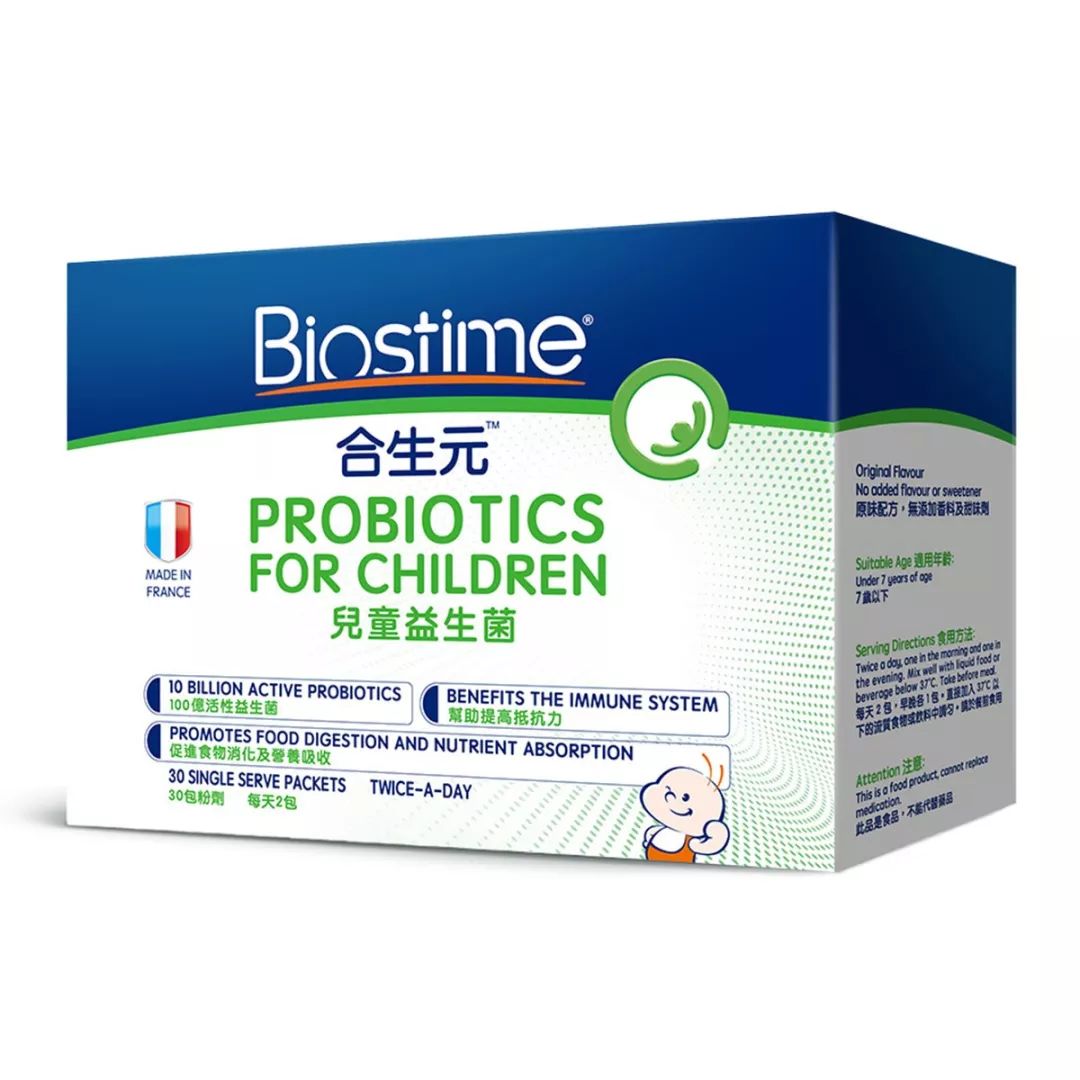 每一位妈妈，都是来自情报局的神秘特工！时尚养娃技能，你GET了吗？