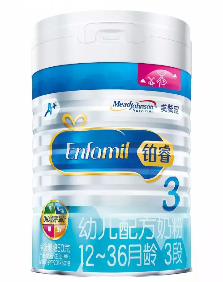 每一位妈妈，都是来自情报局的神秘特工！时尚养娃技能，你GET了吗？