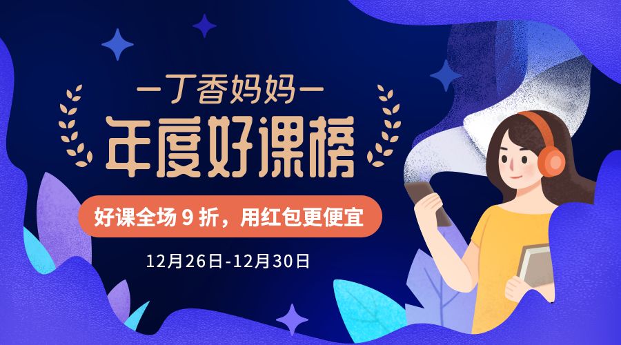 宫颈糜烂要不要治,宫颈糜烂到底要不要治疗