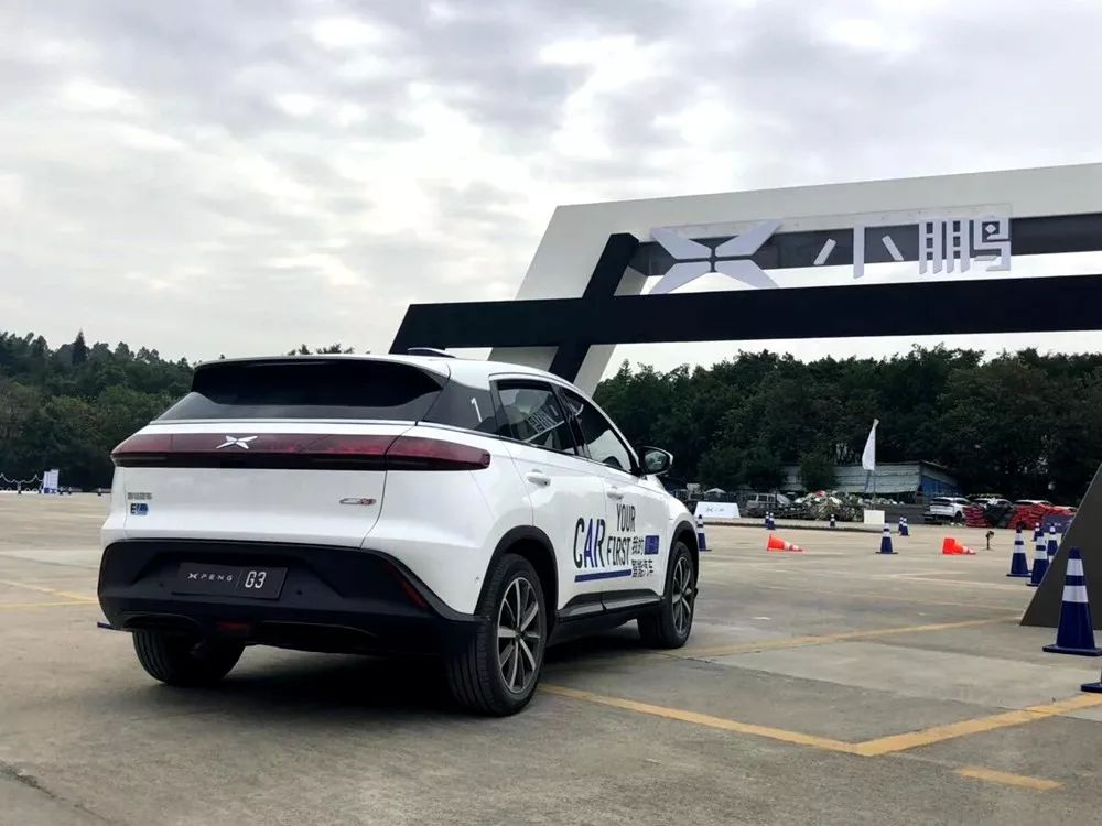 2020年造车新势力深度报告117页,2018造车新势力年终成绩单