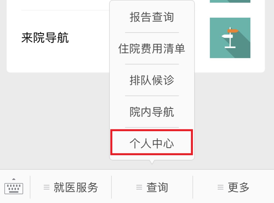 无锡市三院现在叫什么医院,无锡三甲医院最新消息