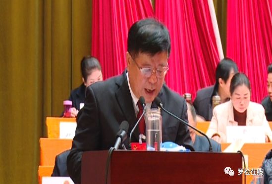 铅山县人民检察院工作报告,罗田检察院工作报告