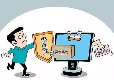 敲黑板划重点网报这些事项请注意,敲黑板有哪些细节