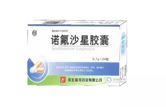 罗汉鱼不仅蒙眼,还凸出来了