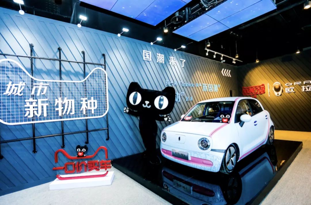 鐖遍┌姹借溅涓滆帪浣撻獙涓績,鐖遍┌姹借溅浣撻獙涓績