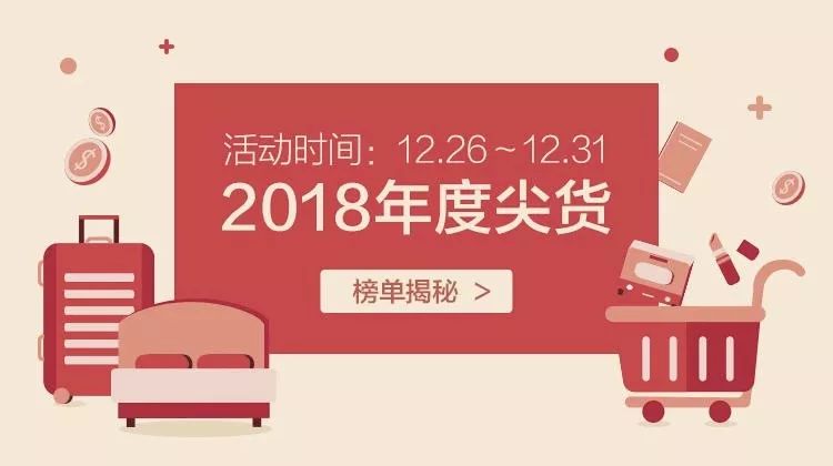 好物香水推荐女,好物推荐香水可爱