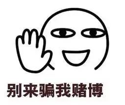 微信群里参与抢红包违法吗,微信群里抢红包骗局怎么维权